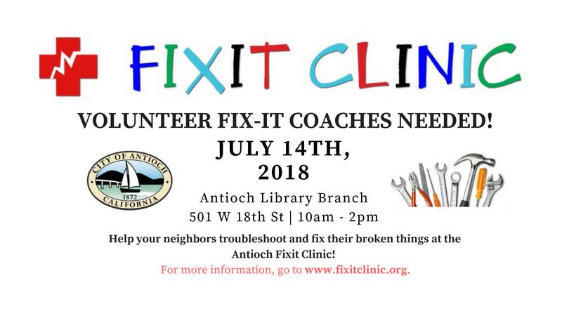 antioch fixit clinic