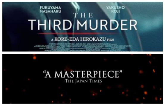 The Third Murder